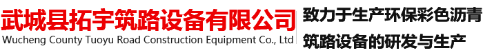 童裝,童裝加盟,嬰兒服裝-煙臺(tái)安卡米服飾有限公司